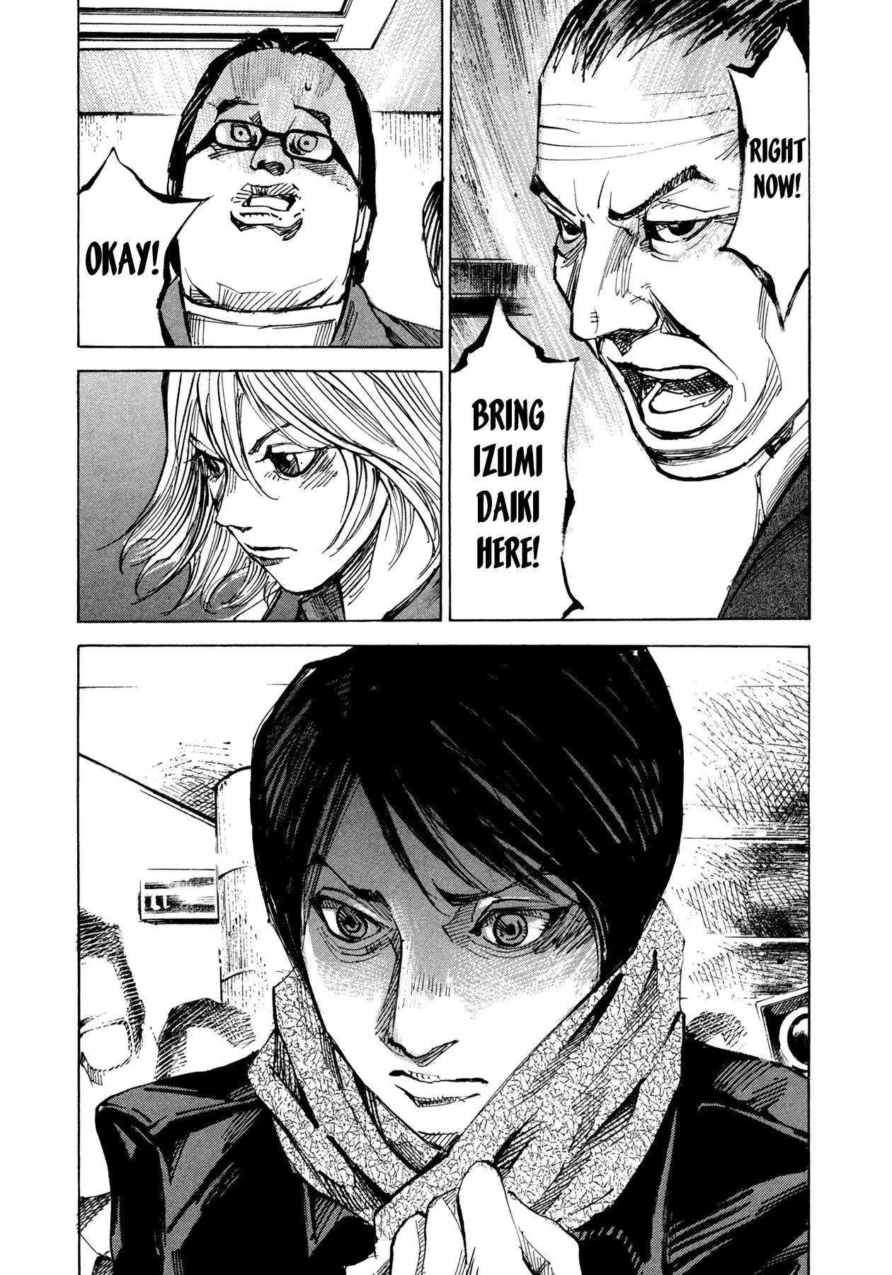 Hito Hitori Futari Chapter 73 9